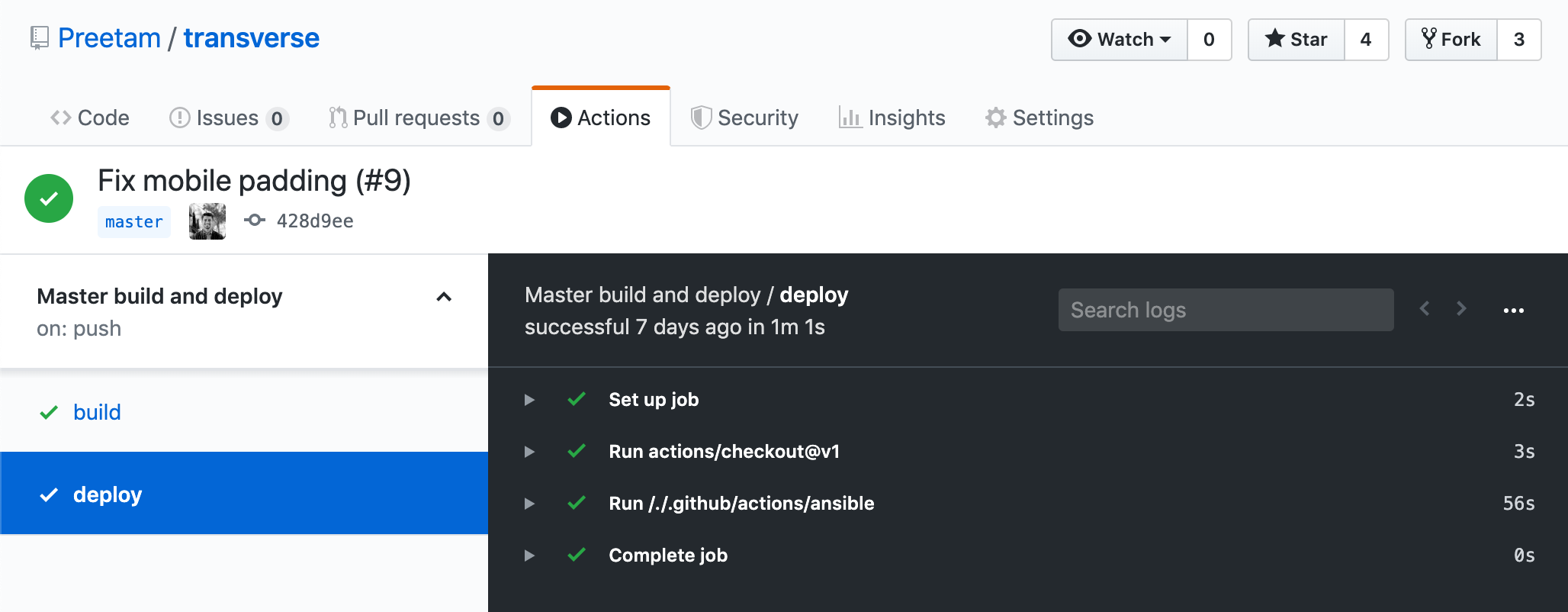 GitHub Actions screenshot